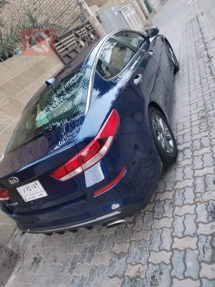 کیا ئۆپتیما